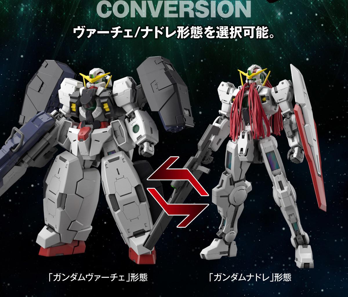 Preview: GN-004 Gundam Nadleeh / GN-005 Gundam Virtue - Kidou Senshi Gundam 00 - Bandai Spirits