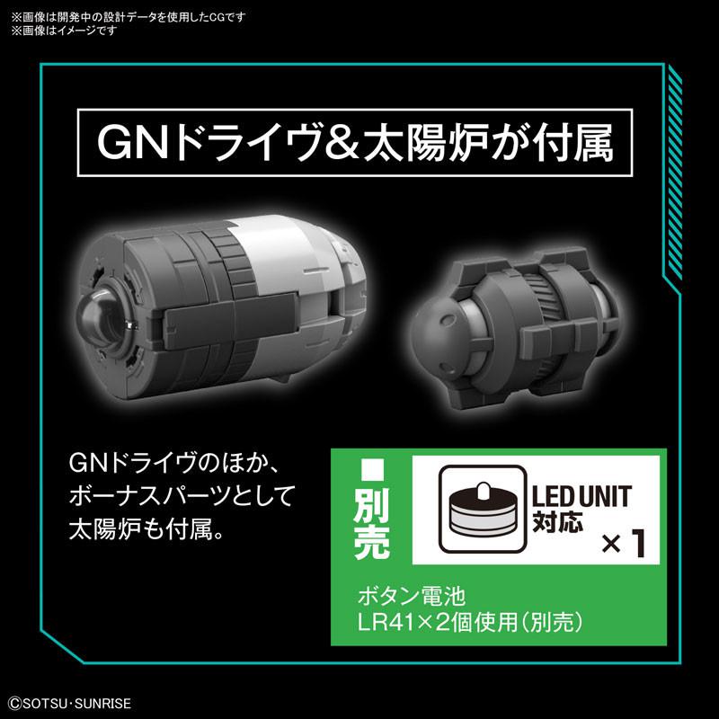 Preview: GN-004 Gundam Nadleeh / GN-005 Gundam Virtue - Kidou Senshi Gundam 00 - Bandai Spirits