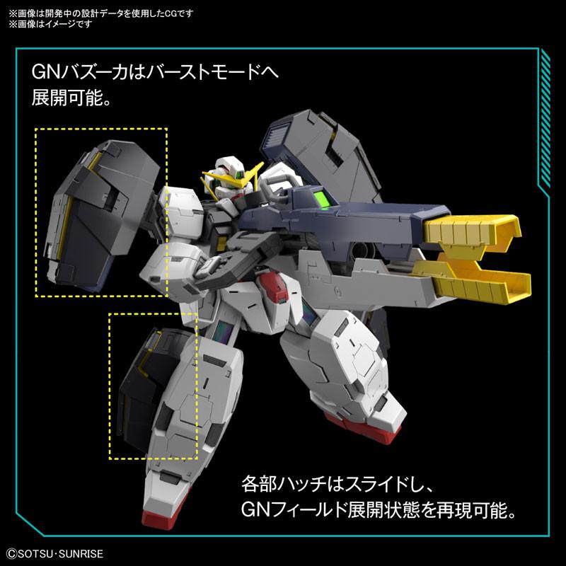 Preview: GN-004 Gundam Nadleeh / GN-005 Gundam Virtue - Kidou Senshi Gundam 00 - Bandai Spirits