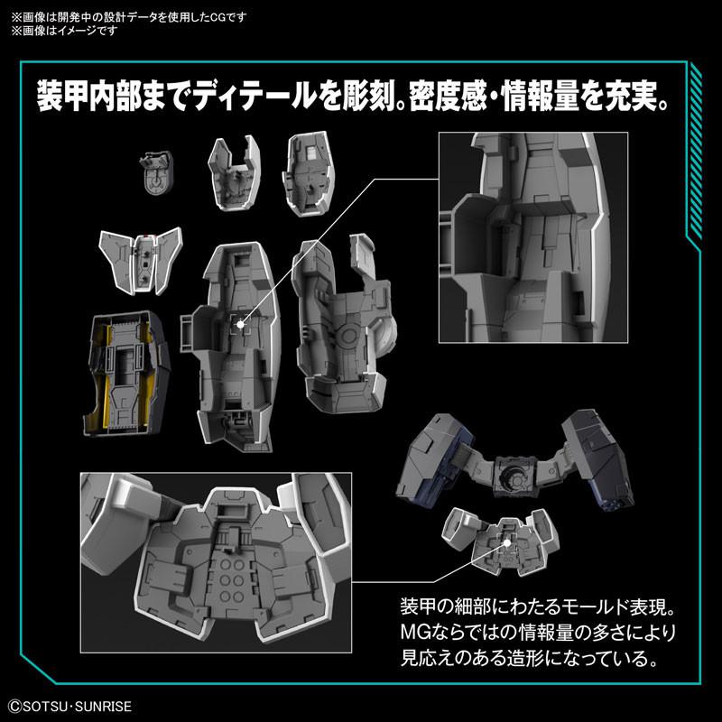 Preview: GN-004 Gundam Nadleeh / GN-005 Gundam Virtue - Kidou Senshi Gundam 00 - Bandai Spirits