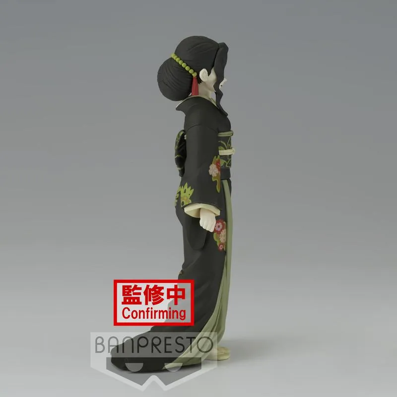 Preview: Muzan Kibutsuji - Demon Slayer: Kimetsu no Yaiba - Demon Series Vol.6 - Banpresto