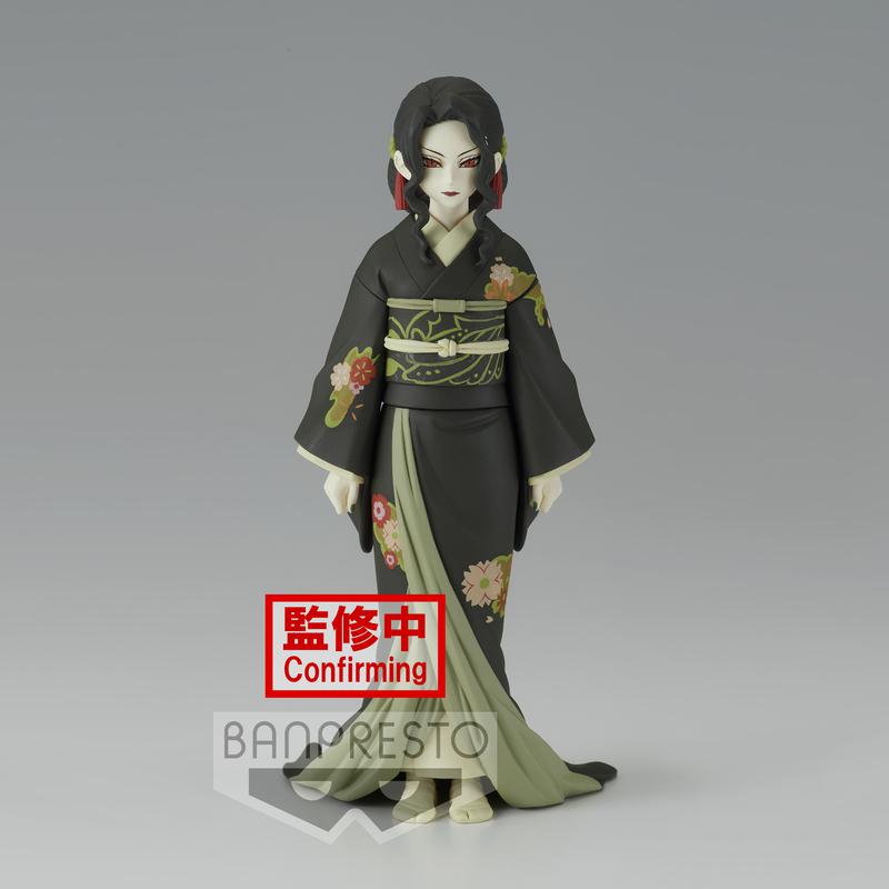 Preview: Muzan Kibutsuji - Demon Slayer: Kimetsu no Yaiba - Demon Series Vol.6 - Banpresto