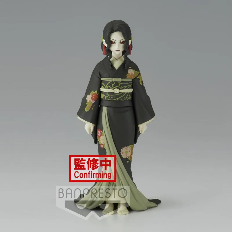 Preview: Muzan Kibutsuji - Demon Slayer: Kimetsu no Yaiba - Demon Series Vol.6 - Banpresto