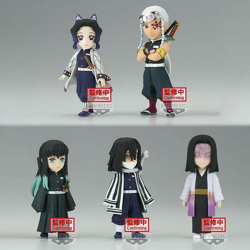 Preview: Shinobu Kocho - Demon Slayer: Kimetsu no Yaiba - WCF Mini Figur Vol.6 - Banpresto