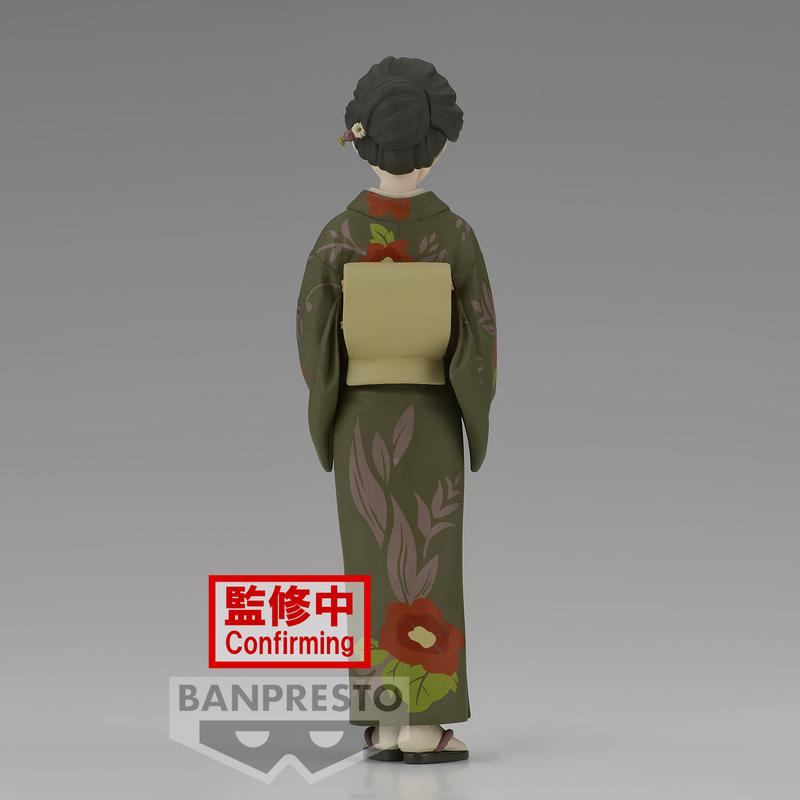 Preview: Tamayo - Demon Slayer / Kimetsu no Yaiba (Sepia Color Version Vol. 37) - Banpresto