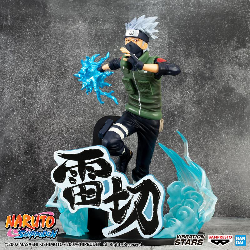 Preview: Kakashi Hatake - Naruto Shippuden - Vibration Stars (Special Version) - Banpresto