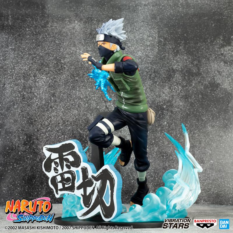 Preview: Kakashi Hatake - Naruto Shippuden - Vibration Stars (Special Version) - Banpresto