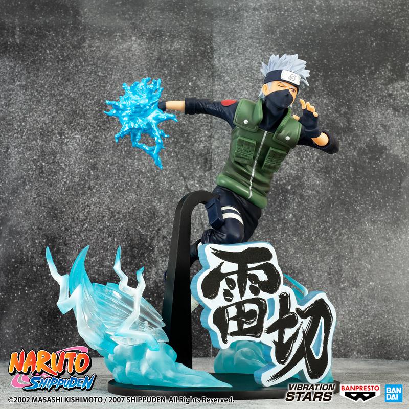 Preview: Kakashi Hatake - Naruto Shippuden - Vibration Stars (Special Version) - Banpresto