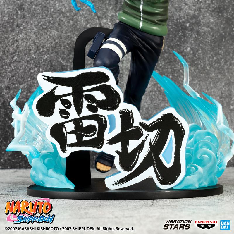 Preview: Kakashi Hatake - Naruto Shippuden - Vibration Stars (Special Version) - Banpresto