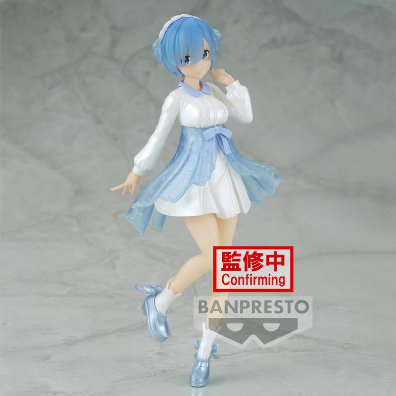 Preview: Rem - Re:Zero Starting Life in Another World -  Serenus Couture Vol.2 - Banpresto