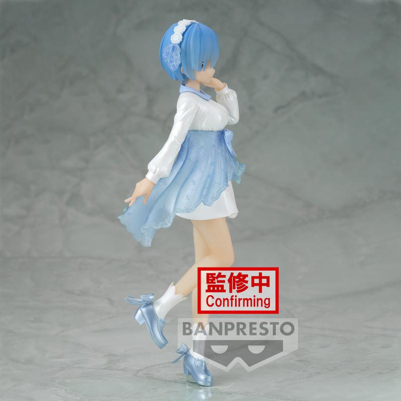 Preview: Rem - Re:Zero Starting Life in Another World -  Serenus Couture Vol.2 - Banpresto