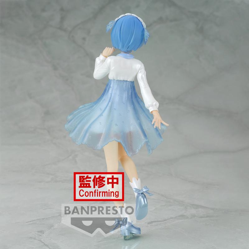 Preview: Rem - Re:Zero Starting Life in Another World -  Serenus Couture Vol.2 - Banpresto