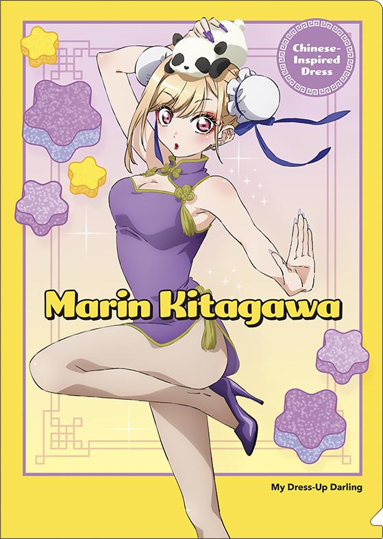 Preview: Marin Kitagawa (China Dress) - My Dress-Up Darling / More Than a Doll - Clear File / Aktenhülle - Movic