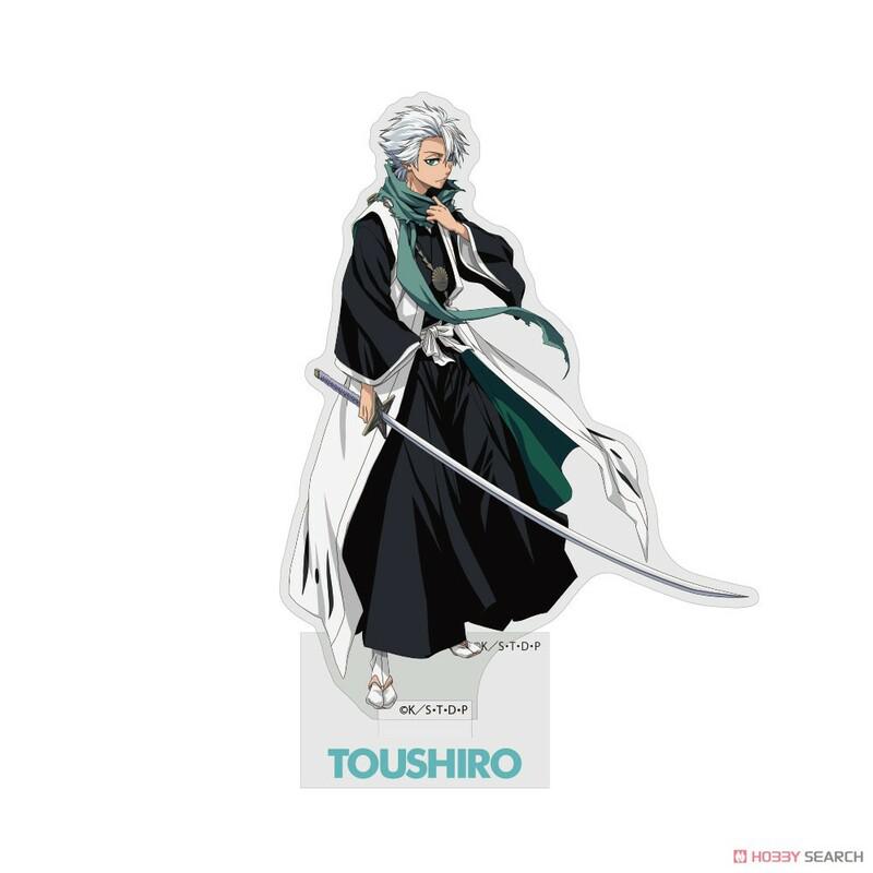 Preview: Toushiro Hitsugaya - Bleach (Original Illustration) - Acrylaufsteller - Cospa