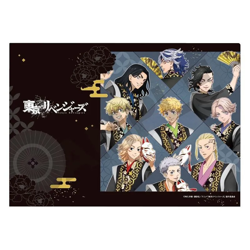 Preview: Tokyo Revengers (Festival Group Version) - Clear File / Aktenhülle A4 - Crux