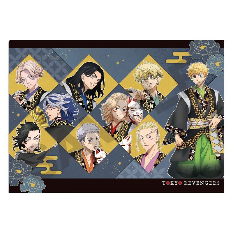 Preview: Tokyo Revengers (Festival Group Version) - Clear File / Aktenhülle A4 - Crux