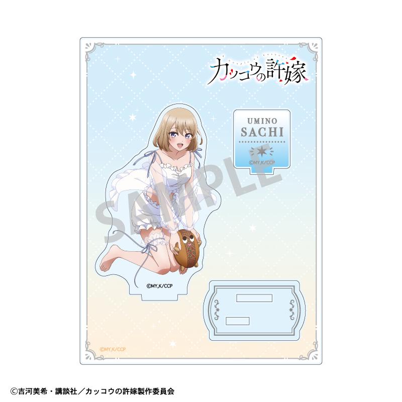 Preview: Sachi Umino - A Couple of Cuckoos - Acrylaufsteller (Negligee Version) - Kamio Japan