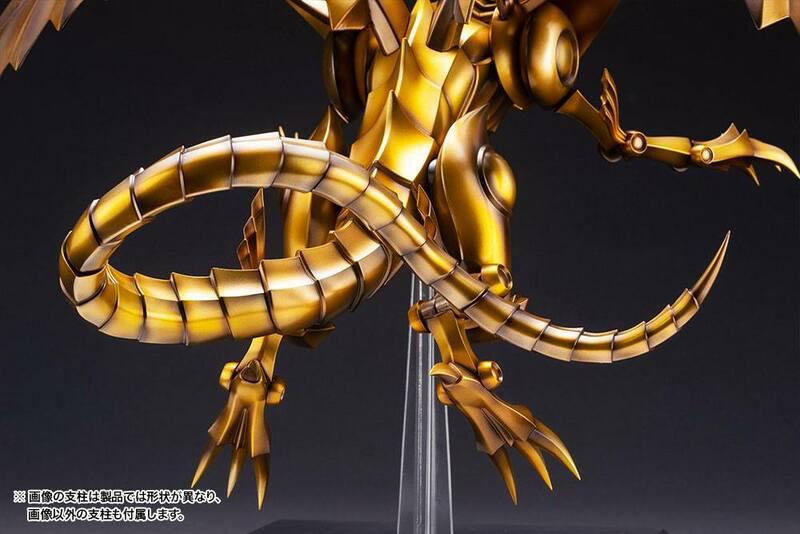 Preview: Der Geflügelte Drache von Ra - Yu-Gi-Oh! Die Ägyptischen Götterkarten - Kotobukiya