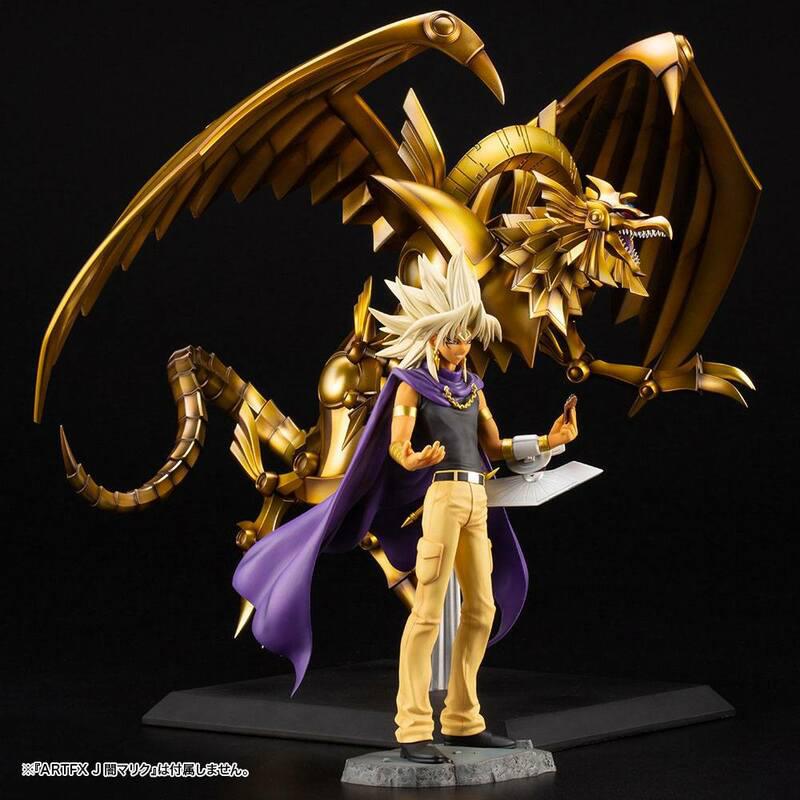 Preview: Der Geflügelte Drache von Ra - Yu-Gi-Oh! Die Ägyptischen Götterkarten - Kotobukiya