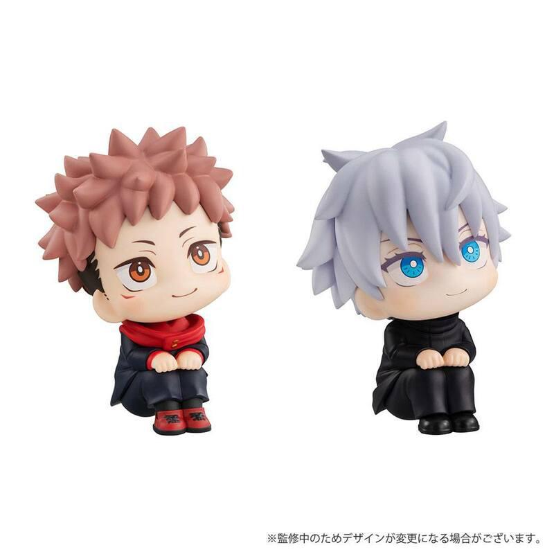 Preview: Gojo Satoru  & Yuji Itadori - Look Up - Limited Ver. - Jujutsu Kaisen - Megahouse