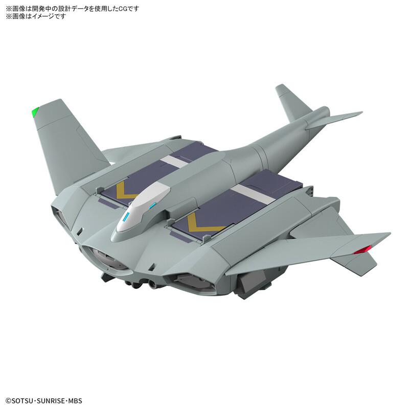 Preview: Tickbalang - Mobile Suit Gundam: The Witch From Mercury - HGTWFM 1/144 - Modelkit - Bandai Spirits