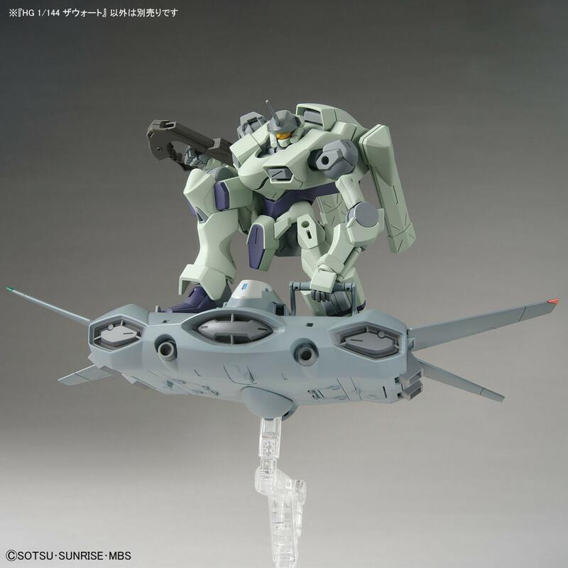 Preview: Tickbalang - Mobile Suit Gundam: The Witch From Mercury - HGTWFM 1/144 - Modelkit - Bandai Spirits