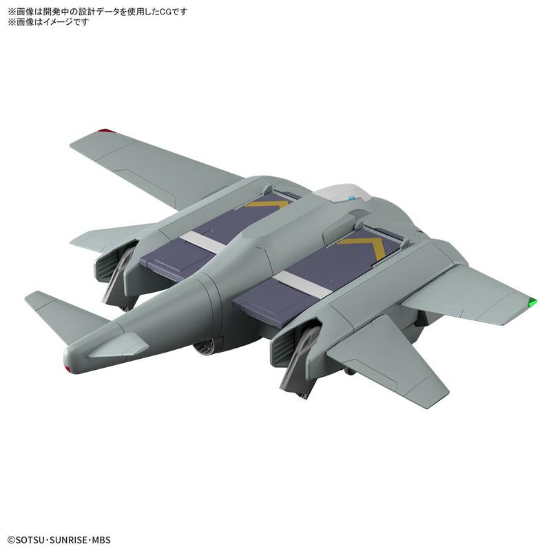 Preview: Tickbalang - Mobile Suit Gundam: The Witch From Mercury - HGTWFM 1/144 - Modelkit - Bandai Spirits