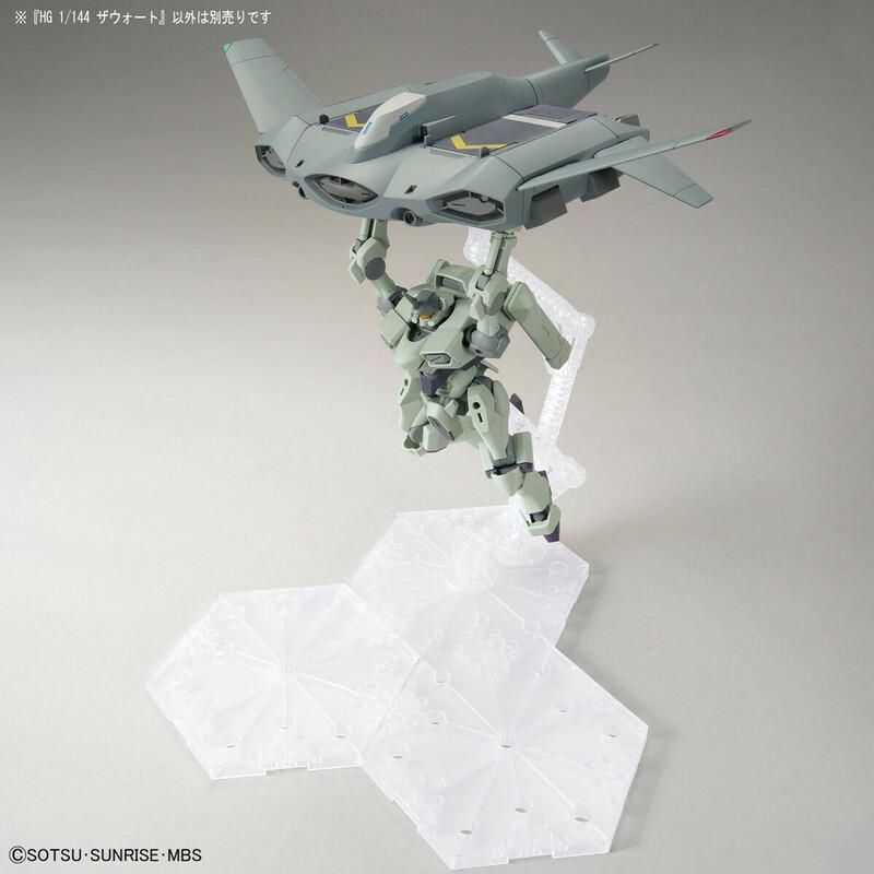 Preview: Tickbalang - Mobile Suit Gundam: The Witch From Mercury - HGTWFM 1/144 - Modelkit - Bandai Spirits