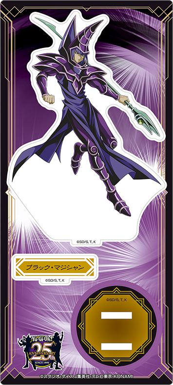 Preview: Schwarzer / Dunkler Magier - Yu-Gi-Oh! Duel Monsters - Acrylaufsteller - Movic