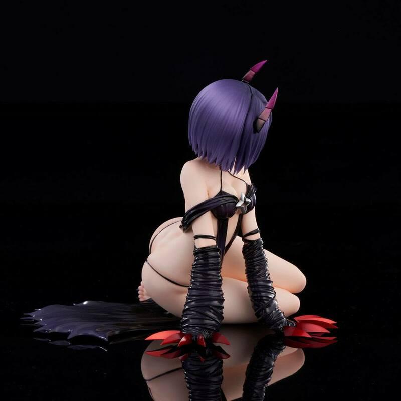 Preview: Haruna Sairenji - Limited Version - Darkness - Union Creative