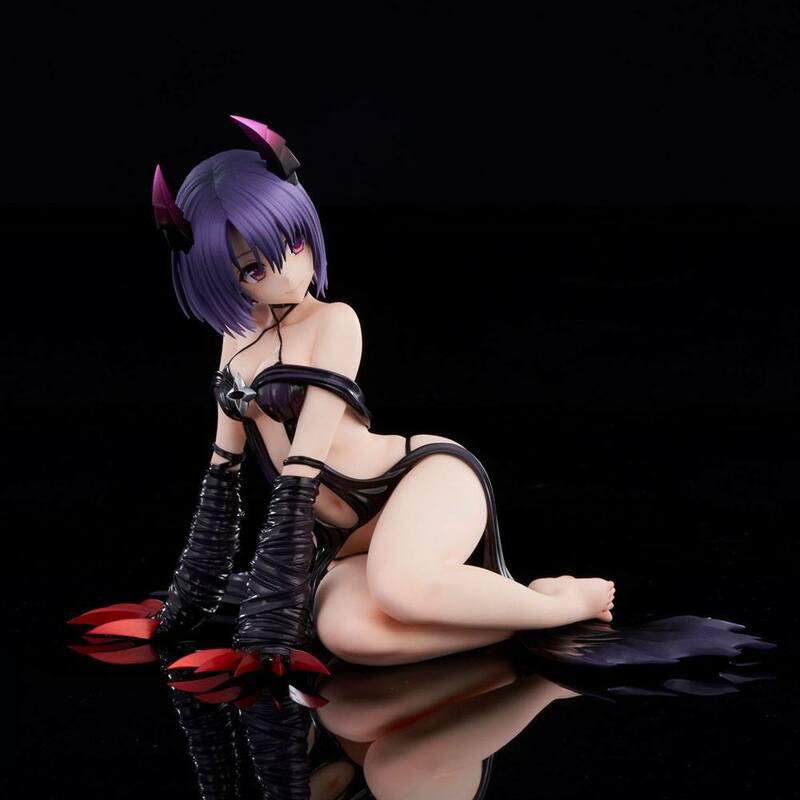 Preview: Haruna Sairenji - Limited Version - Darkness - Union Creative