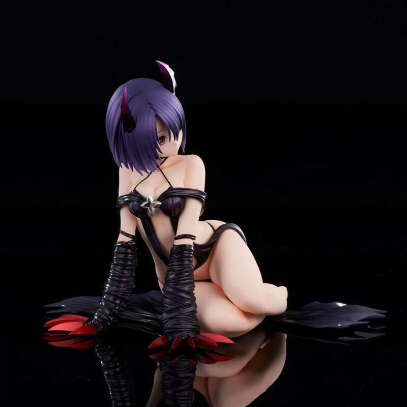 Preview: Haruna Sairenji - Limited Version - Darkness - Union Creative