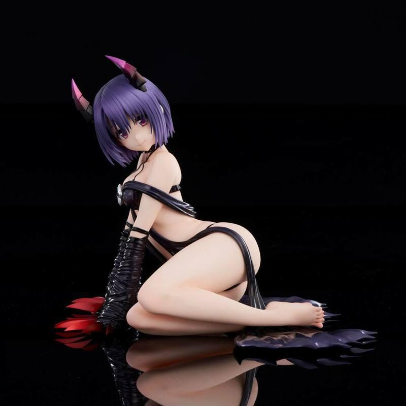 Preview: Haruna Sairenji - Limited Version - Darkness - Union Creative