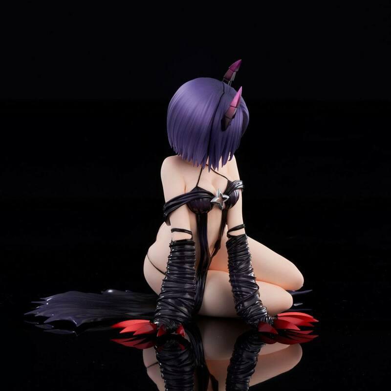 Preview: Haruna Sairenji - Limited Version - Darkness - Union Creative