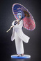 Preview: Sora Ginko - Kimono - Good Smile Company