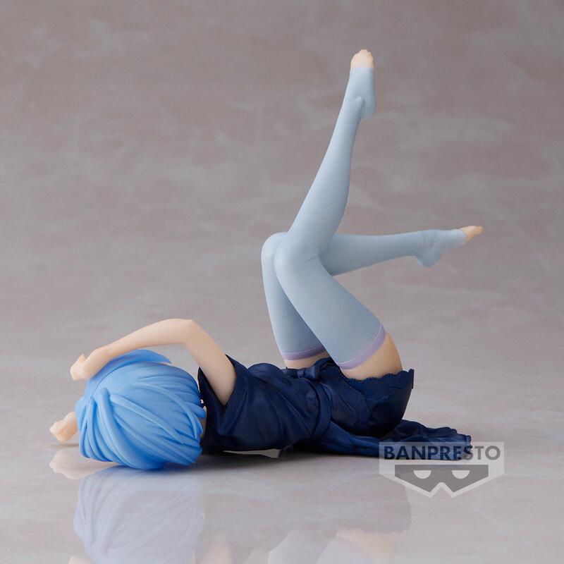 Preview: Rem - Re:Zero - Relax Time (Dressing Gown Version) - Banpresto