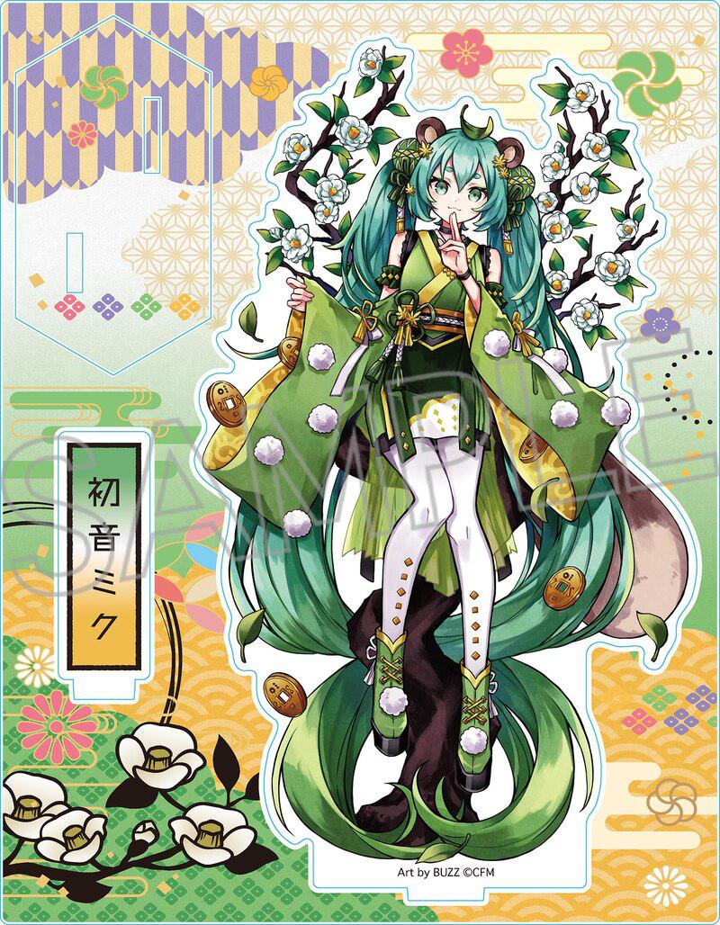 Preview: Hatsune Miku - Bake-Danuki - Hyakki Yakou Version - Acrylaufsteller L - Twinkle