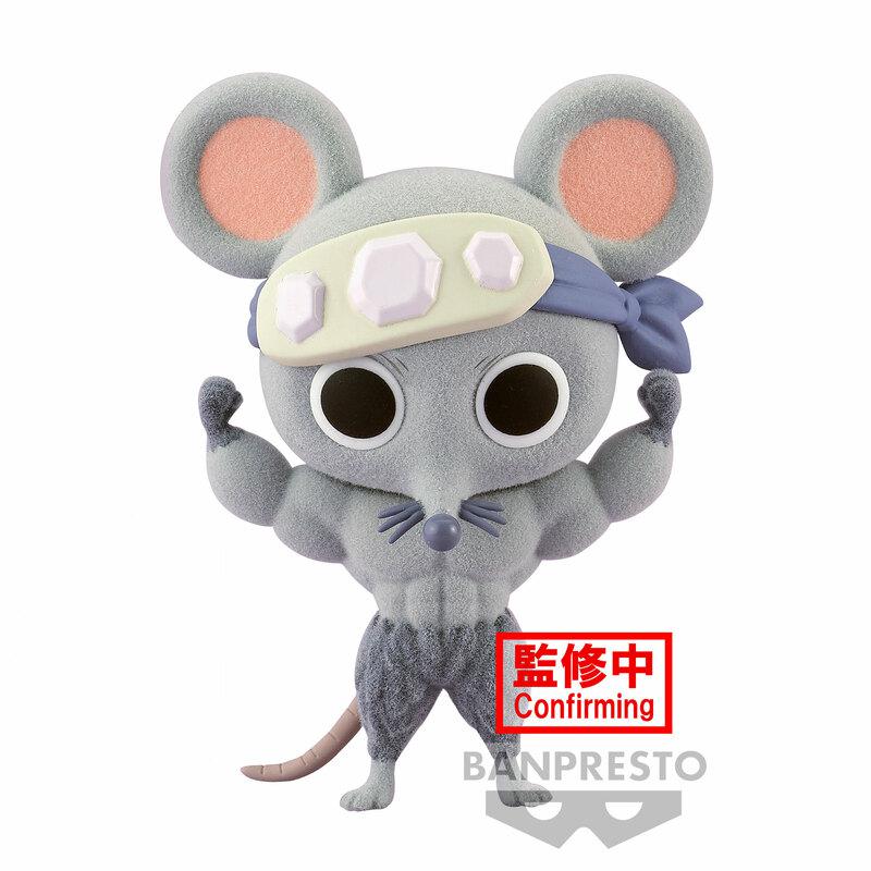 Preview: Ninju / Muscular Mice - Demon Slayer: Kimetsu no Yaiba - Fluffy Puffy - Version A