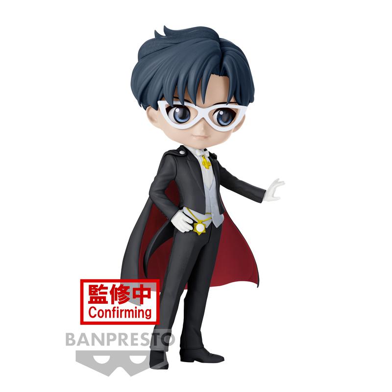 Preview: Tuxedo Mask - Pretty Guardian Sailor Moon Cosmos the Movie - Q Posket - Version A