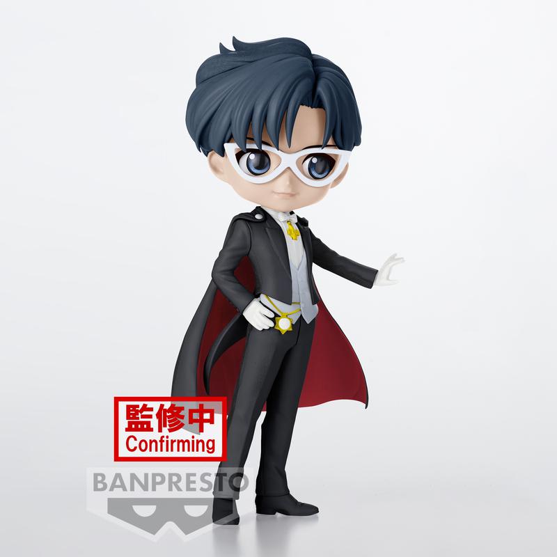 Preview: Tuxedo Mask - Pretty Guardian Sailor Moon Cosmos the Movie - Q Posket - Version A