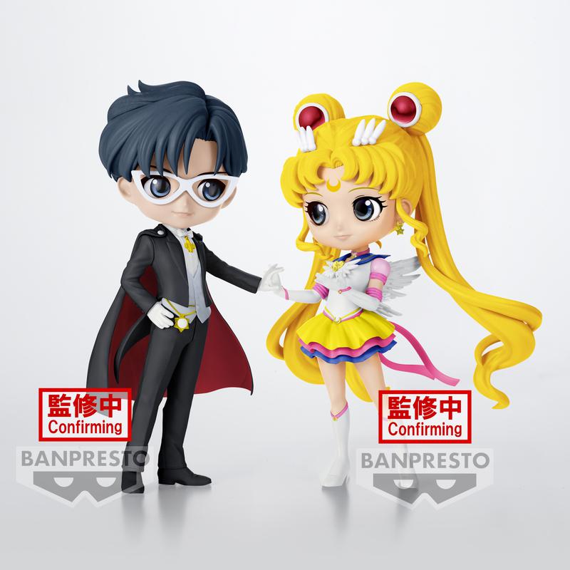 Preview: Tuxedo Mask - Pretty Guardian Sailor Moon Cosmos the Movie - Q Posket - Version A