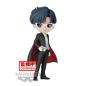 Preview: Tuxedo Mask - Pretty Guardian Sailor Moon Cosmos the Movie - Q Posket - Version B