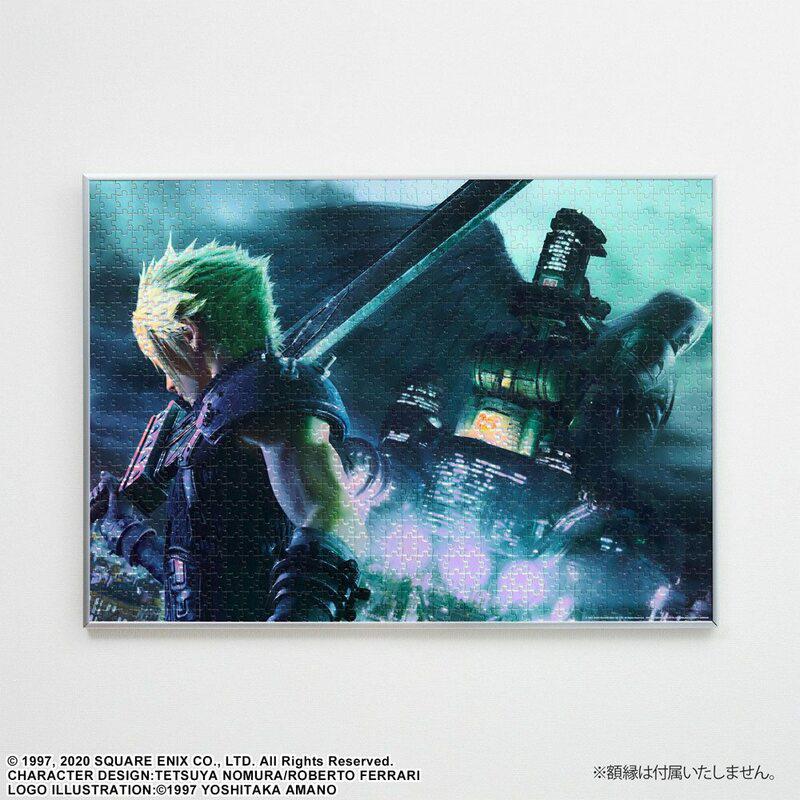 Preview: Cloud und Sephiroth - Final Fantasy VII Remake Puzzle - Square Enix (1000 Teile)