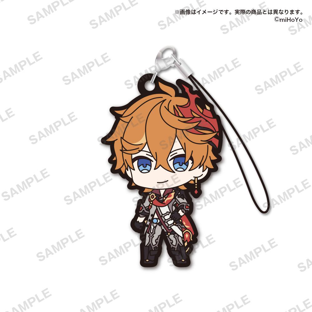 Preview: Lucky Box - Genshin Impact (Capsule Rubber Strap Vol. 4) - Gummi-Anhänger - Bushiroad