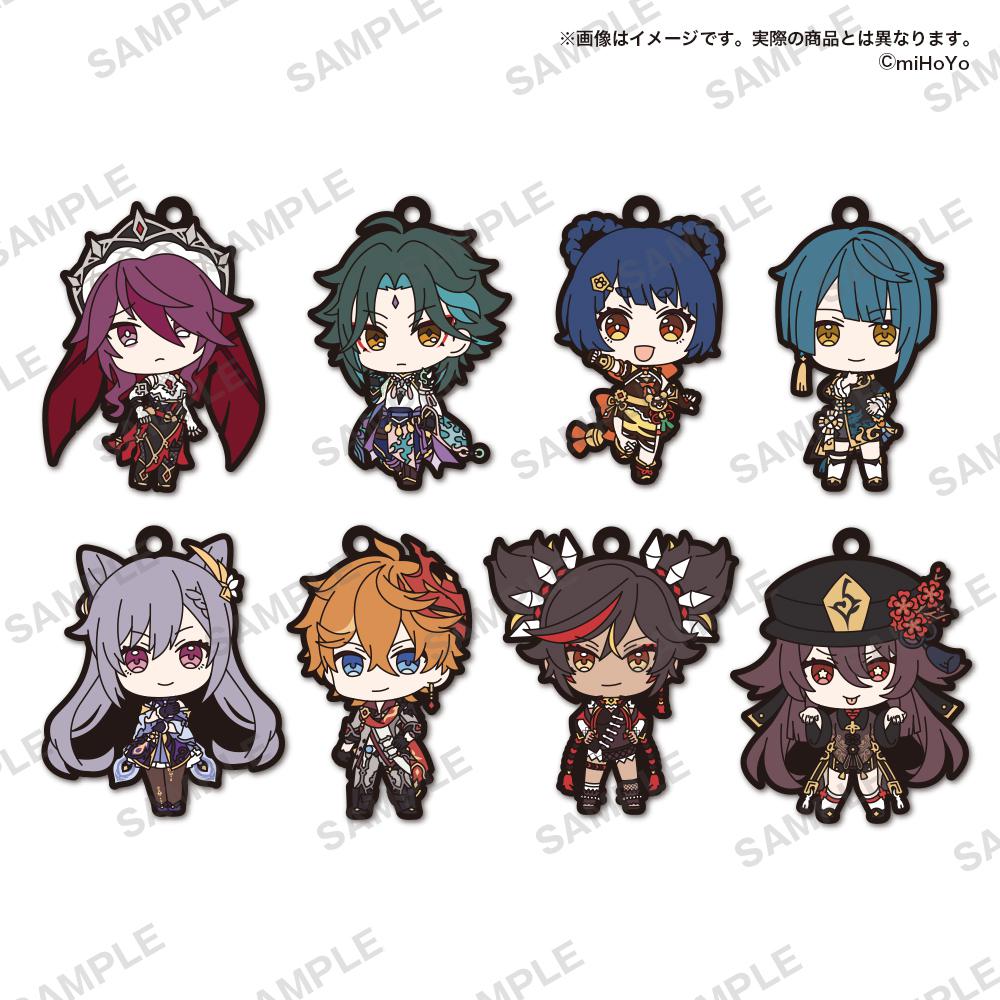 Preview: Lucky Box - Genshin Impact (Capsule Rubber Strap Vol. 4) - Gummi-Anhänger - Bushiroad