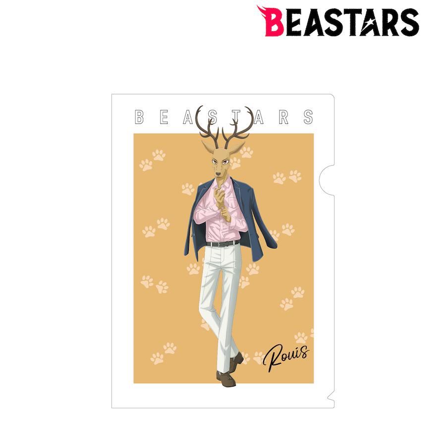 Preview: Louis (Casual Outfit Version) - Beastars - Aktenhülle / Clear File A4 - Armabianca