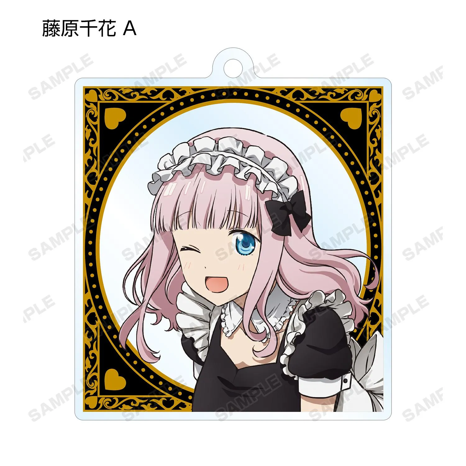 Preview: Lucky Box - Kaguya-sama: Love is War Season 2 (Maid & Butler Ver.) - Acryl Anhänger - Armabianca