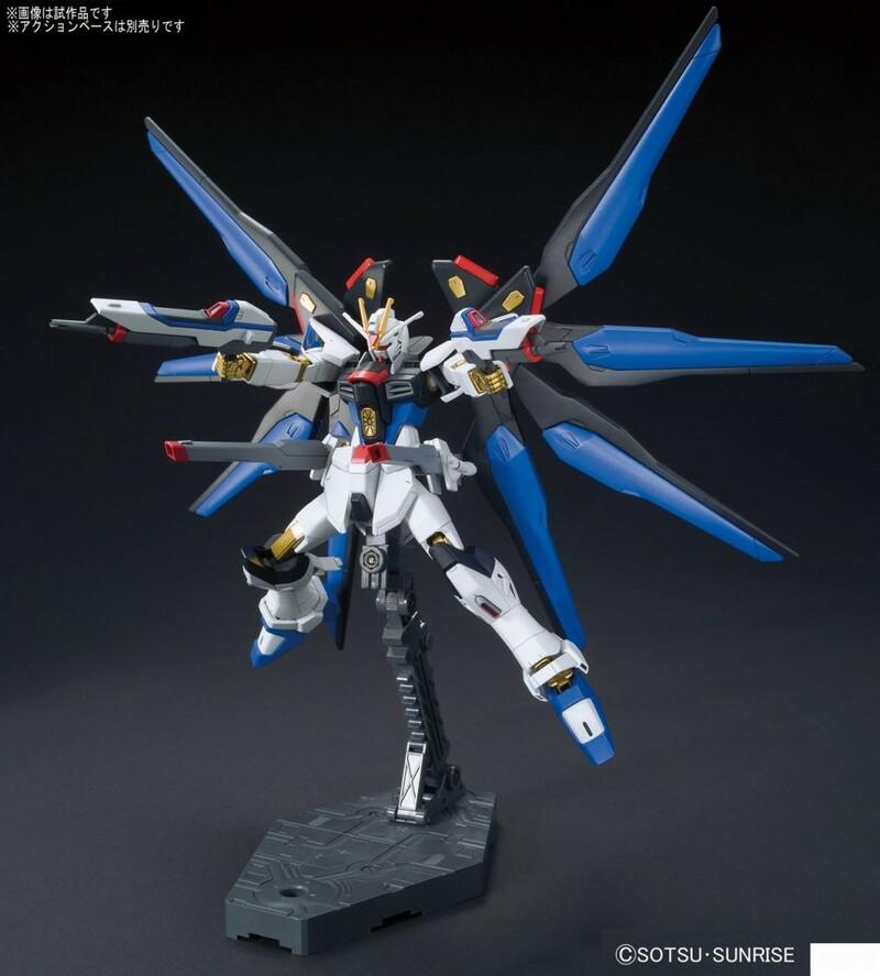 Preview: ZGMF-X20A Strike Freedom Gundam - Mobile Suit Gundam SEED Destiny - HG 1/144- Gundam - Bandai Spirits