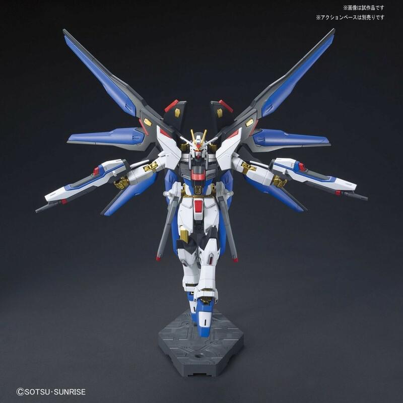 Preview: ZGMF-X20A Strike Freedom Gundam - Mobile Suit Gundam SEED Destiny - HG 1/144- Gundam - Bandai Spirits