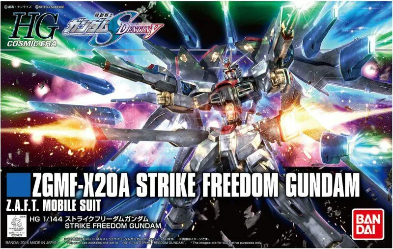 Preview: ZGMF-X20A Strike Freedom Gundam - Mobile Suit Gundam SEED Destiny - HG 1/144- Gundam - Bandai Spirits